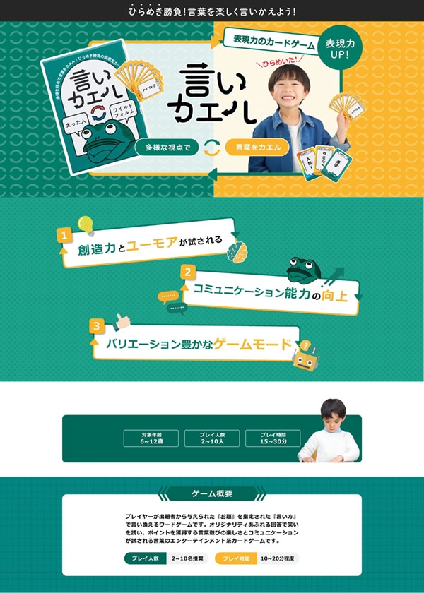 ���������� �����ɥ����� ���ߥ�˥�������� �桼�⥢ ������� �ΰ� �ؽ� �Ҷ� ͧã ��² ��¤�� ɽ���� ������ ������  �ѡ��ƥ��� ����ͷ��