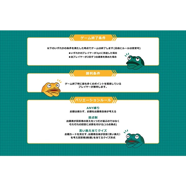 ���������� �����ɥ����� ���ߥ�˥�������� �桼�⥢ ������� �ΰ� �ؽ� �Ҷ� ͧã ��² ��¤�� ɽ���� ������ ������  �ѡ��ƥ��� ����ͷ��