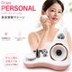 �ɥ��������� �ѡ����ʥ� ���ȿ�ư �إåɥ��� Ƭ�饱�� �ե��������� �ܥǥ����� ����ե��� �ɿ� ����Ϥ ���ƥ��å� ���� ��饯��������� Dr spa PERSONAL