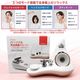 �ɥ��������� �ѡ����ʥ� ���ȿ�ư �إåɥ��� Ƭ�饱�� �ե��������� �ܥǥ����� ����ե��� �ɿ� ����Ϥ ���ƥ��å� ���� ��饯��������� Dr spa PERSONAL
