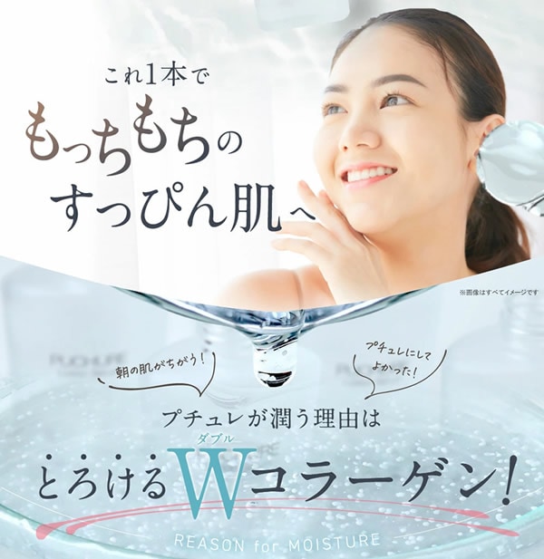 �ץ���� ��������󥻥�� 120ml