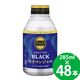 ���꡼�� �����ҡ� �Хꥹ���� �֥�å� ����ޥ󥸥�� 285ml �ܥȥ�̡�48�� (24�ܡ�2������) ��ƣ�� TULLY��S COFFEE BARISTA��S BLACK �֥�å������ҡ�
