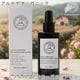 ����ƥ䥪�����˥å� �֥륬�ꥢ������� ��������� 100ml ���ѿ� ���������������� �֥륬�ꥢ������� �����󥱥� ������ ��������� �ݼ� �ӷꥱ�� �����к�
