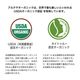 ����ƥ䥪�����˥å� �֥륬�ꥢ������� ��������� 100ml ���ѿ� ���������������� �֥륬�ꥢ������� �����󥱥� ������ ��������� �ݼ� �ӷꥱ�� �����к�