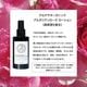 ����ƥ䥪�����˥å� �֥륬�ꥢ������� ��������� 100ml ���ѿ� ���������������� �֥륬�ꥢ������� �����󥱥� ������ ��������� �ݼ� �ӷꥱ�� �����к�