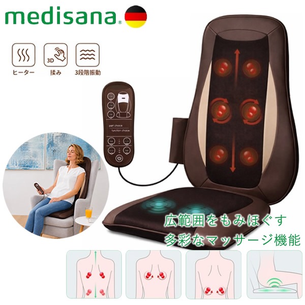 �������ŵ��� ��ǥ����� �����ȷ��ޥå������㡼 ���ޡ��� MDS-101 �ޥå����������� ������ �ػ��� �����ȷ��ޥå������㡼 �ޥå������� ���� �� �ޥå������㡼 ����� ����� ��Ϸ���� �ץ쥼���