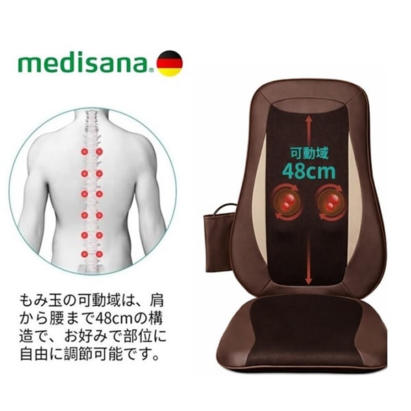 �������ŵ��� ��ǥ����� �����ȷ��ޥå������㡼 ���ޡ��� MDS-101 �ޥå����������� ������ �ػ��� �����ȷ��ޥå������㡼 �ޥå������� ���� �� �ޥå������㡼 ����� ����� ��Ϸ���� �ץ쥼���