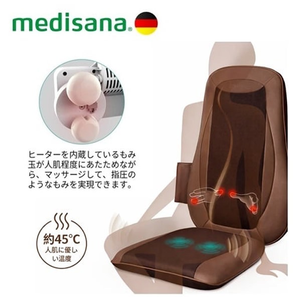 �������ŵ��� ��ǥ����� �����ȷ��ޥå������㡼 ���ޡ��� MDS-101 �ޥå����������� ������ �ػ��� �����ȷ��ޥå������㡼 �ޥå������� ���� �� �ޥå������㡼 ����� ����� ��Ϸ���� �ץ쥼���