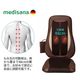 �������ŵ��� ��ǥ����� �����ȷ��ޥå������㡼 ���ޡ��� MDS-101 �ޥå����������� ������ �ػ��� �����ȷ��ޥå������㡼 �ޥå������� ���� �� �ޥå������㡼 ����� ����� ��Ϸ���� �ץ쥼���