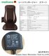�������ŵ��� ��ǥ����� �����ȷ��ޥå������㡼 ���ޡ��� MDS-101 �ޥå����������� ������ �ػ��� �����ȷ��ޥå������㡼 �ޥå������� ���� �� �ޥå������㡼 ����� ����� ��Ϸ���� �ץ쥼���