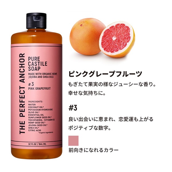 ѡեȥ󥫡 994ml ˥å ܥǥ THE PERFECT ANCHORǧꥪ˥å ܥǥ  ᥤȤ Ф ס   󥸥 ӥ ϥɥ ܥǥ ȥɥ  