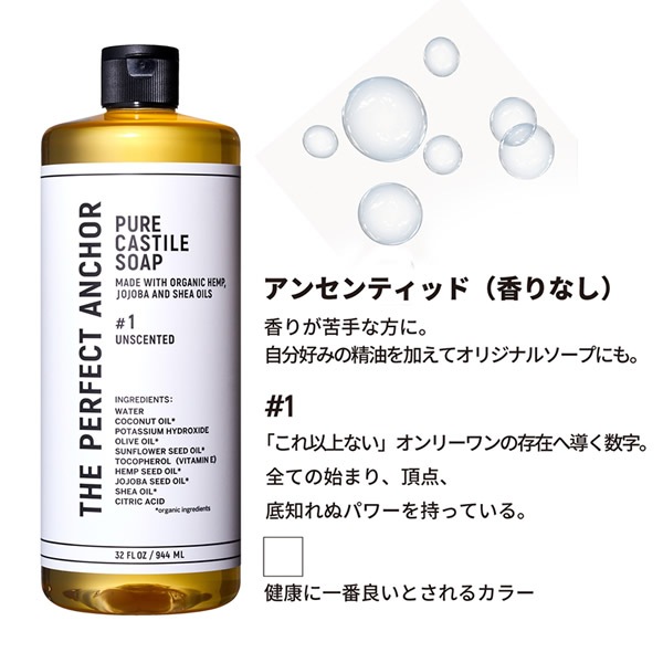 ѡեȥ󥫡 994ml ˥å ܥǥ THE PERFECT ANCHORǧꥪ˥å ܥǥ  ᥤȤ Ф ס   󥸥 ӥ ϥɥ ܥǥ ȥɥ  