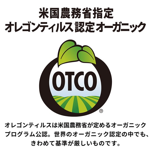 ѡեȥ󥫡 994ml ˥å ܥǥ THE PERFECT ANCHORǧꥪ˥å ܥǥ  ᥤȤ Ф ס   󥸥 ӥ ϥɥ ܥǥ ȥɥ  