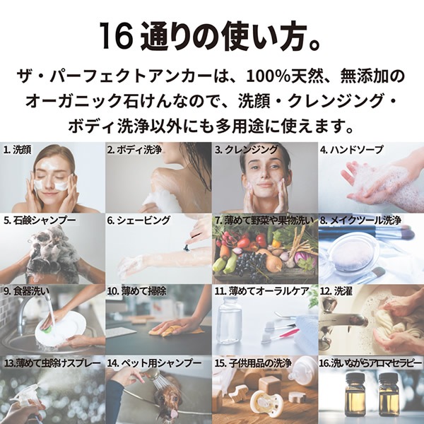 ѡեȥ󥫡 994ml ˥å ܥǥ THE PERFECT ANCHORǧꥪ˥å ܥǥ  ᥤȤ Ф ס   󥸥 ӥ ϥɥ ܥǥ ȥɥ  