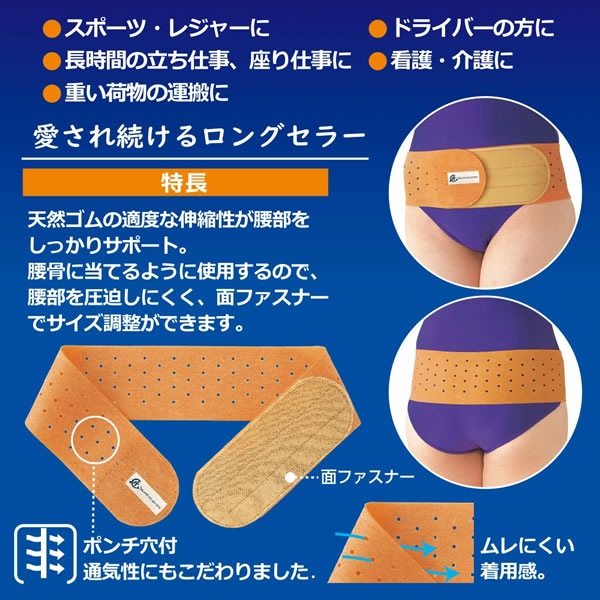 ���ο� ŷ������ι��ץ٥�� ������ ���奱�� ���ץ��ݡ��� ���ץ٥�� �˽����� ���ݡ��� ��� �Ǹ� �ɥ饤�С� Ω���Ż� �¤�Ż� ŷ������