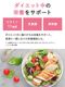 ����С� ���ꥢ �������ȥ����� �������å� ����С� WPI �ץ��ƥ��� �ۥ����ץ��ƥ��� ���� ���� �������å� �� ���� �⥿��ѥ��� ����Ѥ��� ���� �ڥȥ� �إ륹���� �ܥǥ��ᥤ�� ���ץ� �ԡ����ƥ��� �ޥ����å� �֤ɤ�