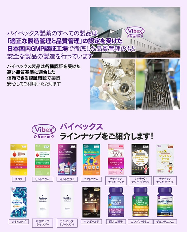 ���ȥ˥��� 360γ LIRUTONIUM lirutonium ���亮��Хڥץ��� ���ޥڥץ��� �����󥶥���Q10 ���ޥ���ѥ�ʬ��ʪ ���ץ���� �Х��٥å�������