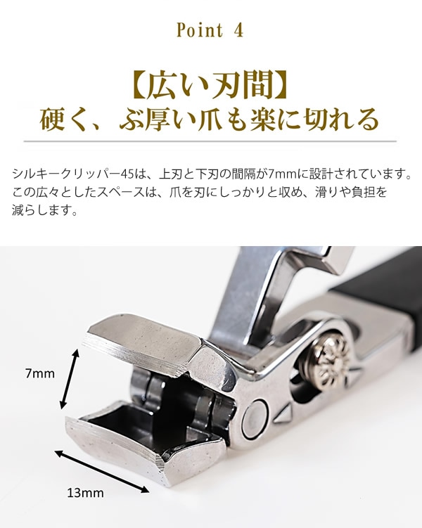 ���륭������åѡ�45 ���ѥ������դ� ���ڤ� ­�� �Ĥ��ڤ� �䤹���դ� �˥åѡ� ������ �ͥ��륱�� ���ƥ�쥹�� ���ե� �ץ쥼��� ����������