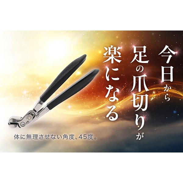 ���륭������åѡ�45 ���ѥ������դ� ���ڤ� ­�� �Ĥ��ڤ� �䤹���դ� �˥åѡ� ������ �ͥ��륱�� ���ƥ�쥹�� ���ե� �ץ쥼��� ����������