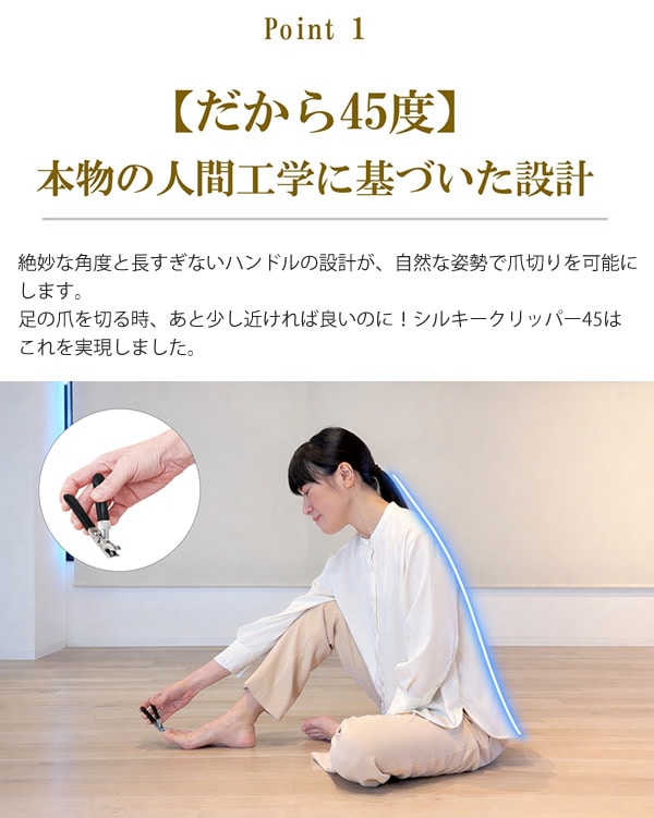 ���륭������åѡ�45 ���ѥ������դ� ���ڤ� ­�� �Ĥ��ڤ� �䤹���դ� �˥åѡ� ������ �ͥ��륱�� ���ƥ�쥹�� ���ե� �ץ쥼��� ����������