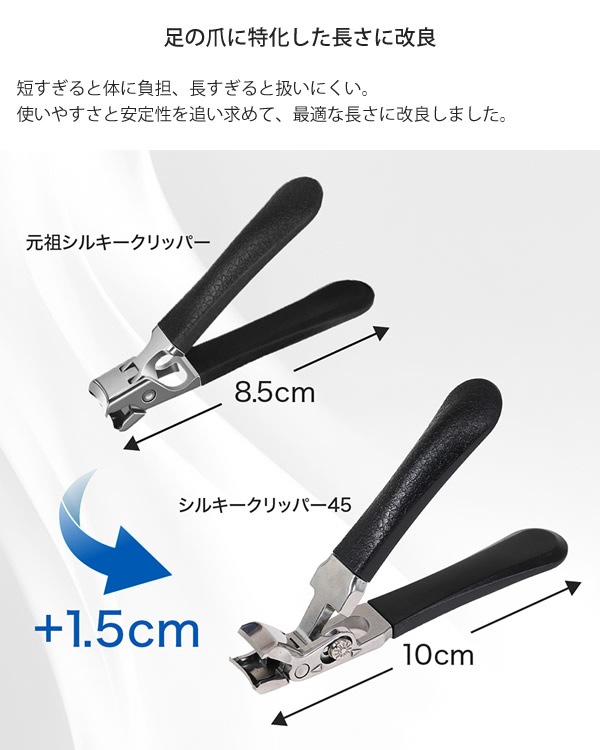 ���륭������åѡ�45 ���ѥ������դ� ���ڤ� ­�� �Ĥ��ڤ� �䤹���դ� �˥åѡ� ������ �ͥ��륱�� ���ƥ�쥹�� ���ե� �ץ쥼��� ����������