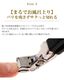 ���륭������åѡ�45 ���ѥ������դ� ���ڤ� ­�� �Ĥ��ڤ� �䤹���դ� �˥åѡ� ������ �ͥ��륱�� ���ƥ�쥹�� ���ե� �ץ쥼��� ����������