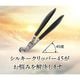 ���륭������åѡ�45 ���ѥ������դ� ���ڤ� ­�� �Ĥ��ڤ� �䤹���դ� �˥åѡ� ������ �ͥ��륱�� ���ƥ�쥹�� ���ե� �ץ쥼��� ����������