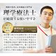 ���륭������åѡ�45 ���ѥ������դ� ���ڤ� ­�� �Ĥ��ڤ� �䤹���դ� �˥åѡ� ������ �ͥ��륱�� ���ƥ�쥹�� ���ե� �ץ쥼��� ����������