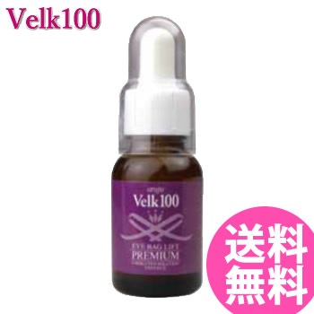 륯100 Хåե ץߥ 20ml