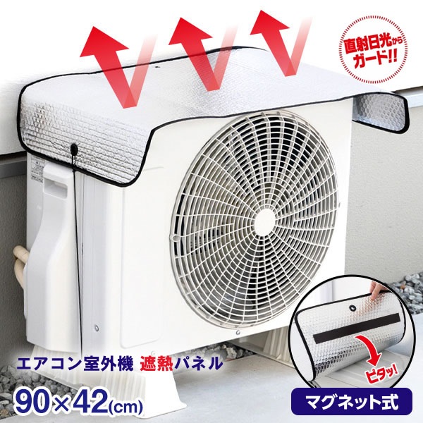 �������󼼳�����Ǯ�ѥͥ� �ޥ��ͥåȼ� ������ ��Ǯ �������� ���С� �ޥ��ͥåȼ� ľ������ ��Ǯ�ե���� �����륿���� ���褱 ������ ���� ���� �ʥ��� ��ñ �͵�