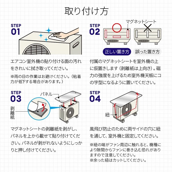 �������󼼳�����Ǯ�ѥͥ� �ޥ��ͥåȼ� ������ ��Ǯ �������� ���С� �ޥ��ͥåȼ� ľ������ ��Ǯ�ե���� �����륿���� ���褱 ������ ���� ���� �ʥ��� ��ñ �͵�