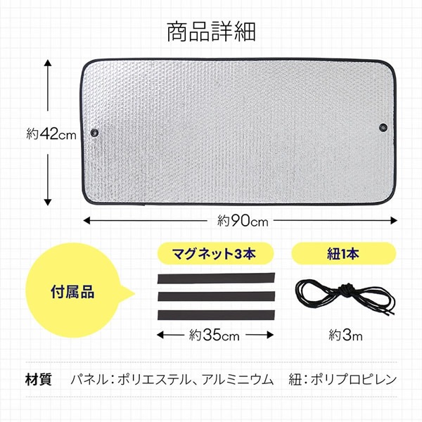 �������󼼳�����Ǯ�ѥͥ� �ޥ��ͥåȼ� ������ ��Ǯ �������� ���С� �ޥ��ͥåȼ� ľ������ ��Ǯ�ե���� �����륿���� ���褱 ������ ���� ���� �ʥ��� ��ñ �͵�