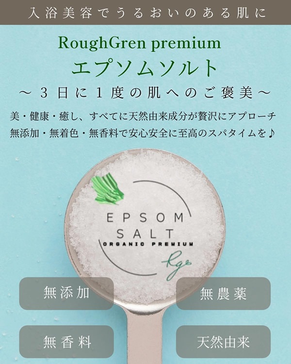 ��ե���� ���ץ��ॽ��� 2kg 2�ĥ��å� ���� ����Ϥ �ߥͥ�� �Х������ β���ޥ��ͥ����� ���� �ݼ� ���å��� RoughGren