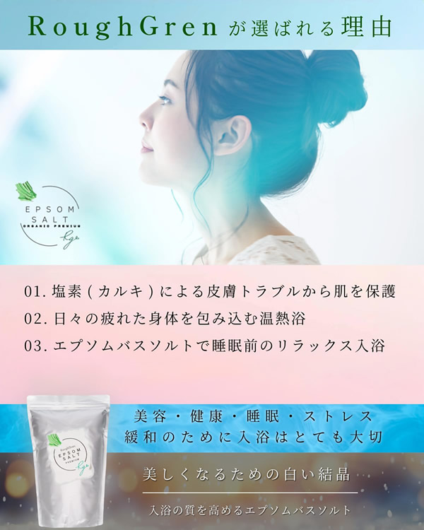 ��ե���� ���ץ��ॽ��� 2kg 2�ĥ��å� ���� ����Ϥ �ߥͥ�� �Х������ β���ޥ��ͥ����� ���� �ݼ� ���å��� RoughGren