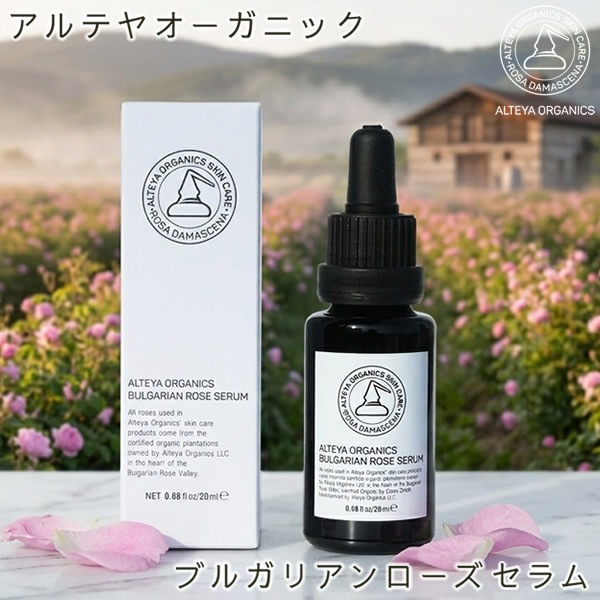 ����ƥ䥪�����˥å� �֥륬�ꥢ������� ����� 20ml ���Ʊ� ����� �����󥱥� ������ �ӷꥱ�� �����к� �ݼ� �������󥰥��� �����к�