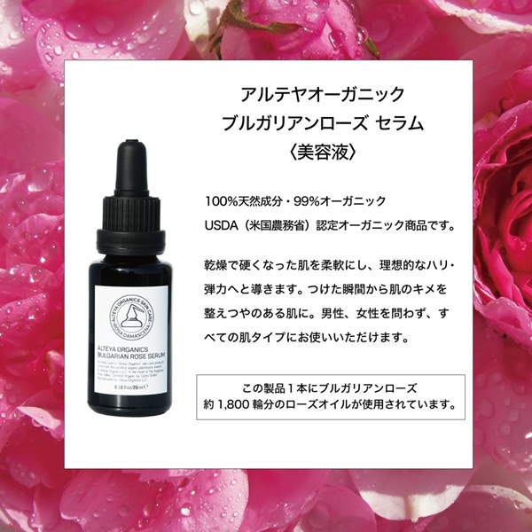 ����ƥ䥪�����˥å� �֥륬�ꥢ������� ����� 20ml ���Ʊ� ����� �����󥱥� ������ �ӷꥱ�� �����к� �ݼ� �������󥰥��� �����к�