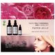����ƥ䥪�����˥å� �֥륬�ꥢ������� ����� 20ml ���Ʊ� ����� �����󥱥� ������ �ӷꥱ�� �����к� �ݼ� �������󥰥��� �����к�