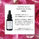 ����ƥ䥪�����˥å� �֥륬�ꥢ������� ����� 20ml ���Ʊ� ����� �����󥱥� ������ �ӷꥱ�� �����к� �ݼ� �������󥰥��� �����к�