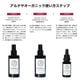 ����ƥ䥪�����˥å� �֥륬�ꥢ������� ����� 20ml ���Ʊ� ����� �����󥱥� ������ �ӷꥱ�� �����к� �ݼ� �������󥰥��� �����к�