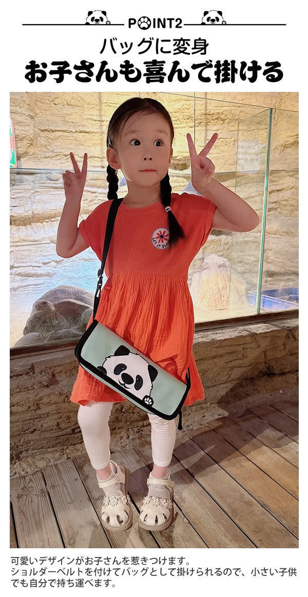 �ѥ���ޤ���ߥ����� �ػ� ������ �ޤꤿ���߰ػ� ���� ��ư�� ���� ���� �ֲ� ��� �����ȥɥ� ������ ���Ф��� ��� �Ҷ� �Хå� �ѥ���� �İ��� Ǧ�Ф�������