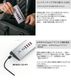 �����ꥢ �ǥ륿�ϥ֥����� SD-HC2A4-CR USB�ϥ� TypeC ��®ž�� SD�����ɥ����å� MicroSD�����ɥ����å� �ǥ륿���� ��°�ܥǥ� �ʥ����󥱡��֥� ���� ����ѥ��� AC�����ץ������� �ѥ����� ���ޥ� �ޥ��� �����ܡ��� DELTA HUB EIGHT
