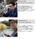 �����ꥢ ���� ����å����� ��������֥륫��� �ᥬ������ ����Ͽ�� �ե�HDϿ�� �վ����� ��������� �ϥ󥺥ե꡼ �ɥ饤�֥쥳������ ��ž ��ž�� 1080P ���� ���� ι�� AREA CAM-GLASSES
