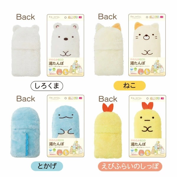 ߤå餷 餫ECO򤿤ݡ餫 򤿤 򤿤   ߤä餷 ̤ İ ѥ 椿  ե ȥɥ