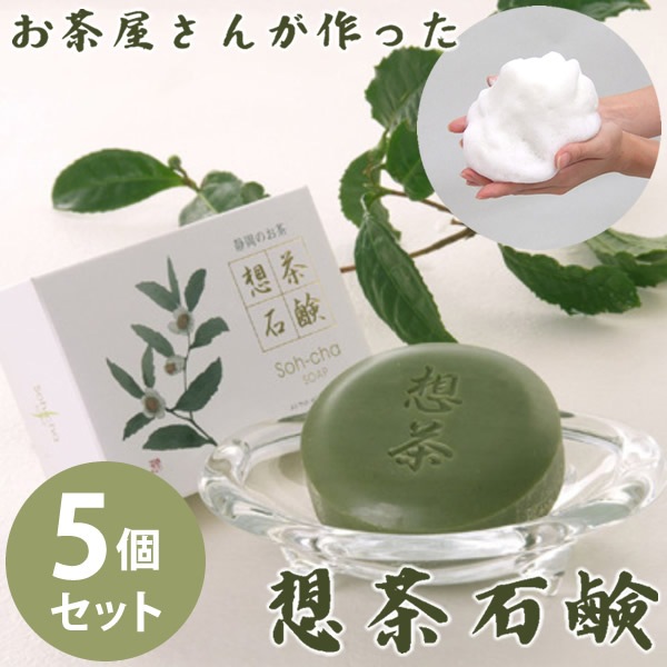 ���㲰���󤬺�ä������и� ˢΩ�ƥͥå��դ� 5�ĥ��å� ���� �ᥤ����Ȥ� �����󥱥� ���� ���� �����и� ������ �ߥͥ�� ���ƥ��� ���ݥ˥� ���顼���� �ҥ������� �͵�