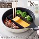 ���󥿡����å��ȥ�ץ�ѥ� mini ���ڤ� �ե饤�ѥ� ���ޤ��Ƥ� Ʊ��Ĵ�� ��Ƥ� �̻ҾƤ� ī�� ������ ��û IH�б� �������б� �����ͥ���