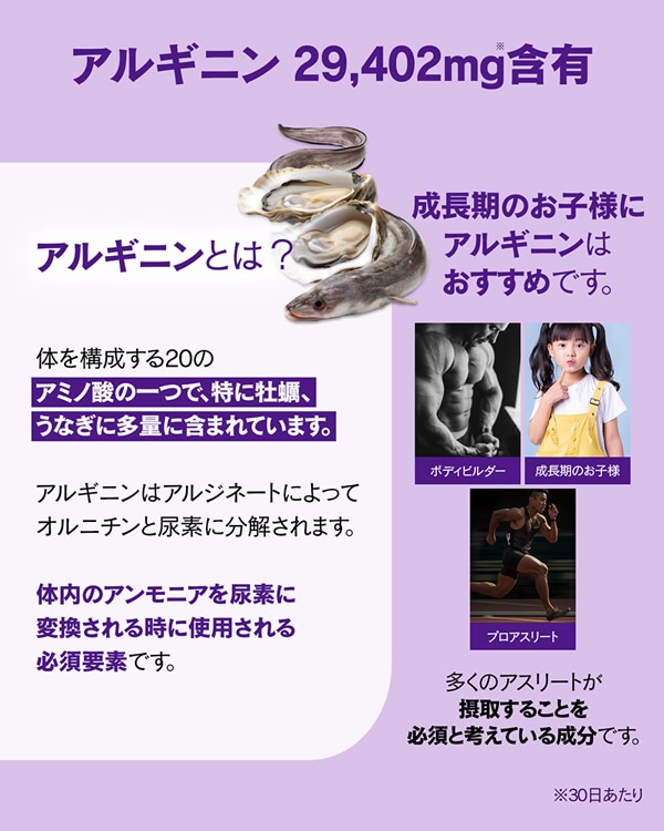 ��ͤμ�� 135γ ����ͳ�踶������ �ե�� �饯������ LACTIUM ������ѥ��ÿ�ʬ��ʪ L-���륮�˥� �ӥ��ߥ�D