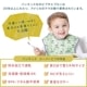 �Х󥭥󥹡ߥǥ����ˡ� �����ѡ��ӥ� 3�祻�å� (6�����2��) �֤���� ���ץ��� �ӥ� ���٤��ܤ� �ɿ� ®�� ������ ���絡 ������ �̱� ��� �٥ӡ� �İ��� BUMKINS ���ƥ��å� ���ꥨ�� ���㥹�ߥ�