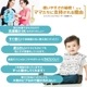 �Х󥭥󥹡ߥǥ����ˡ� �����ѡ��ӥ� 3�祻�å� (6�����2��) �֤���� ���ץ��� �ӥ� ���٤��ܤ� �ɿ� ®�� ������ ���絡 ������ �̱� ��� �٥ӡ� �İ��� BUMKINS ���ƥ��å� ���ꥨ�� ���㥹�ߥ�