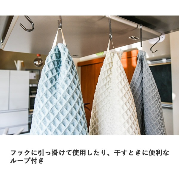 �ƥ����� ���ä����ä� ���ڤ�ޥå� 40��45cm �ƥ����� ���ڤ� ���￡�� �ơ��֥�դ��� ���å��� ������ ���ݲù� ®�� ��Ƚ������ TEIJIN