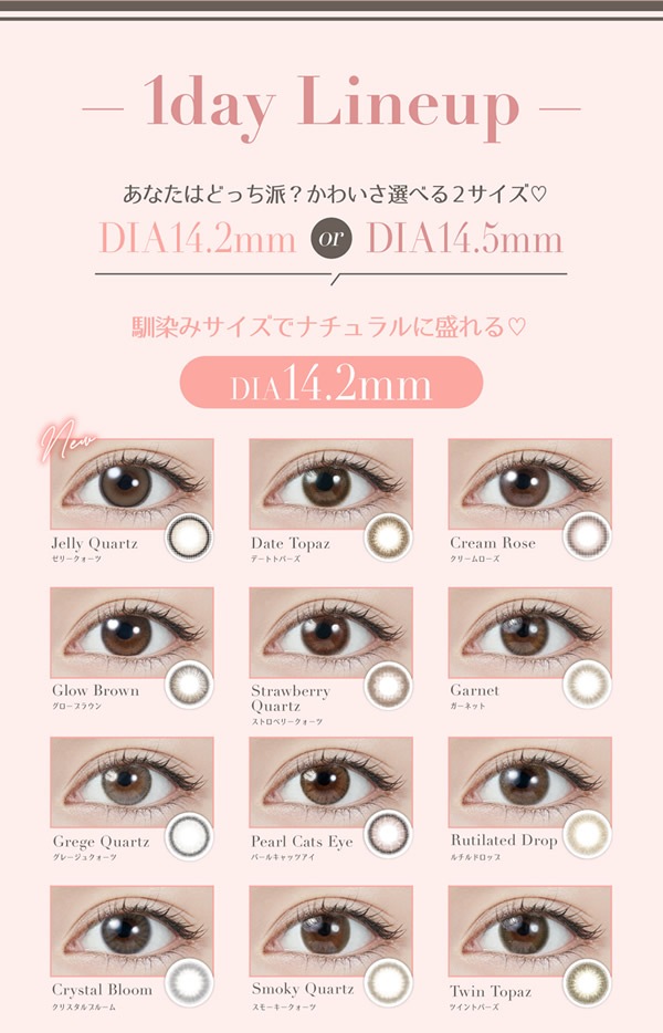 �ظ��ǵ ���饳�� TOPARDS �ȥѡ��� 1Ȣ10��  ���ǡ�